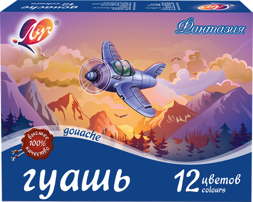 Гуашь ЛУЧ Фантазия, 12 цветов, детальное фото