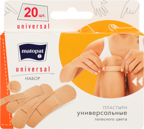 Пластыри MATOPAT Universal 5 размер, 20шт, фотография
