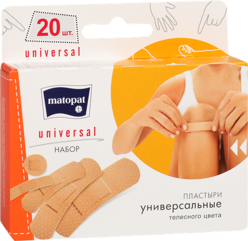 Пластыри MATOPAT Universal 5 размер, 20шт, изображение