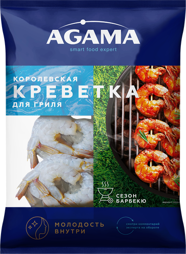 Креветки Королевские свежемороженые AGAMA Сезон Барбекю очищенные, с хвостом, 850г, фото