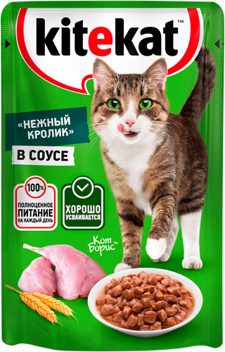 Корм консервированный для кошек Kitekat Кролик в соусе, 85г, картинка