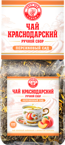 Чай зеленый КРАСНОДАРСКИЙ ГОСТ ЧАЙ РУЧНОЙ СБОР Персиковый сад байховый, листовой, 100г, крупный план