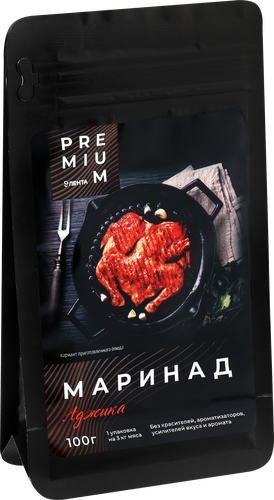 Маринад ЛЕНТА PREMIUM Аджика, 100г, картинка