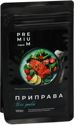 Приправа для рыбы ЛЕНТА PREMIUM, 100г, фото