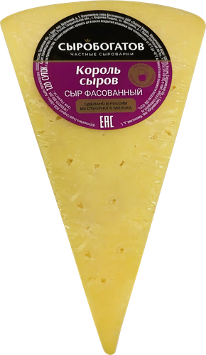 Сыр СЫРОБОГАТОВ с ароматом топленого молока 40%, без змж, 400г, вид