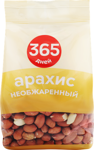 Арахис 365 ДНЕЙ необжаренный небланшированный, 200г, детальное фото