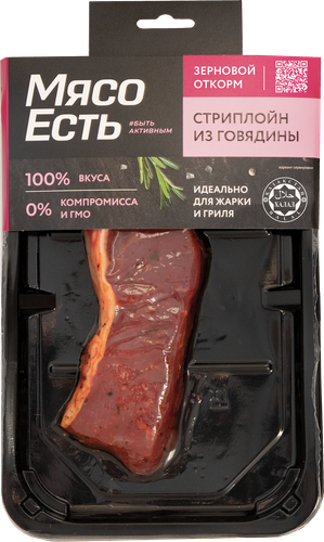 Стейк из говядины МЯСО ЕСТЬ! Стриплойн в маринаде, 200г, картинка