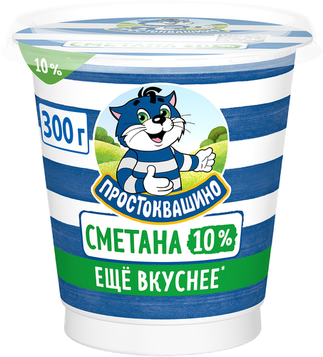 Сметана ПРОСТОКВАШИНО 10%, без змж, 300г, крупный план