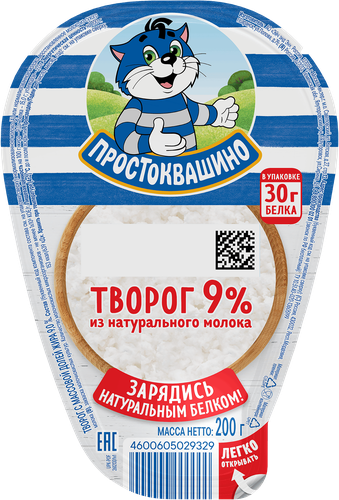 Творог ПРОСТОКВАШИНО 9%, без змж, 200г, детальное фото
