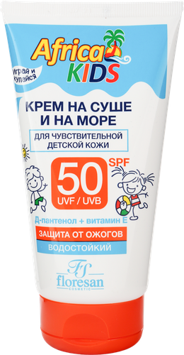 Крем солнцезащитный детский FLORESAN COSMETIC Africa Kids SPF50, 150мл, вид