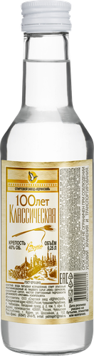 Водка 100 ЛЕТ Классическая 40%, 0.25л