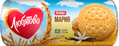Печенье ЛЮБЯТОВО Мария традиционное, 156г, картинка