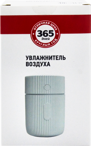 Увлажнитель воздуха 365 ДНЕЙ TST-DDS04, крупный план