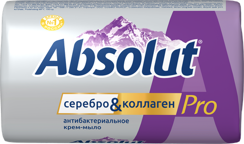 Крем-мыло твердое ABSOLUT Pro Series Серебро+коллаген антибактериальное, 90г, детальное фото