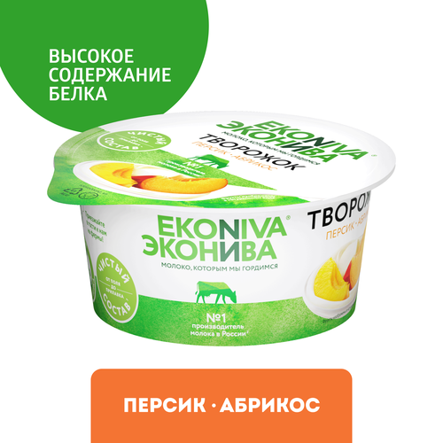 Продукт творожный ЭКОНИВА Персик, абрикос 5%, без змж, 125г, детальное фото