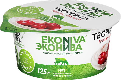 Продукт творожный ЭКОНИВА Вишня, черешня 5%, без змж, 125г, картинка