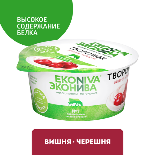 Продукт творожный ЭКОНИВА Вишня, черешня 5%, без змж, 125г, картинка