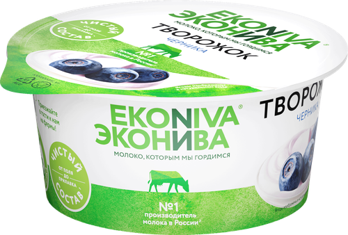 Продукт творожный ЭКОНИВА Черника 5%, без змж, 125г, детальное фото