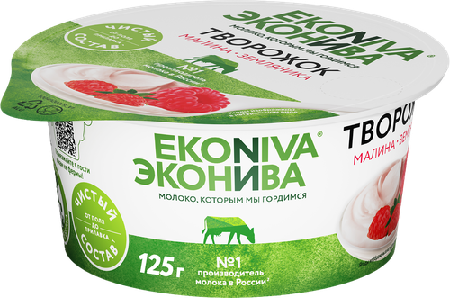 Продукт творожный ЭКОНИВА Малина, земляника 5%, без змж, 125г, фото