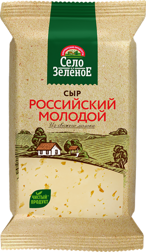 Сыр СЕЛО ЗЕЛЕНОЕ Российский 50%, без змж, 200г, фото