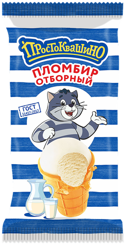 Мороженое ПРОСТОКВАШИНО Пломбир ванильный 15%, без змж, вафельный стаканчик, 90г, картинка