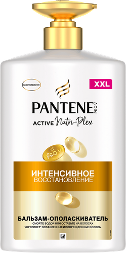 Бальзам для слабых волос PANTENE Интенсивное восстановление, 900мл, детальное фото