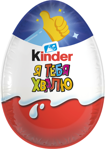 Яйцо шоколадное KINDER Surprise из молочного шоколада с игрушкой, 20г, фото