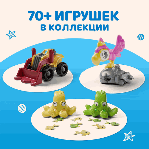 Яйцо шоколадное KINDER Surprise из молочного шоколада с игрушкой, 20г, картинка