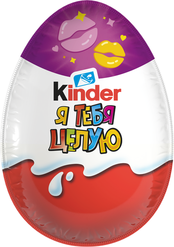 Яйцо шоколадное KINDER Surprise из молочного шоколада с игрушкой, 20г, фотография