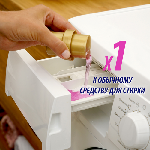 Пятновыводитель жидкий для цветных тканей VANISH Oxi Advance Мультисила, 750мл, вид