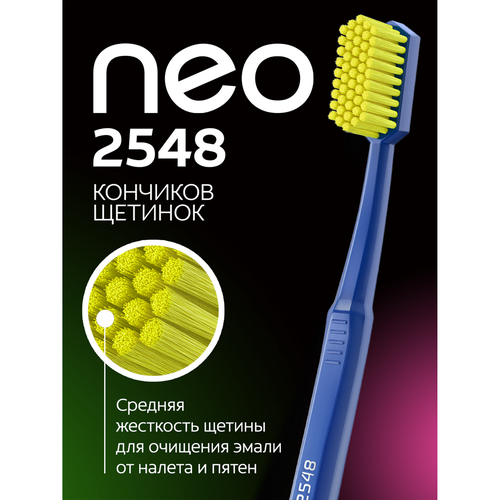Зубная щетка COLGATE Neo 2548 кончиков щетинок, средней жесткости, 2+1, 3шт, изображение