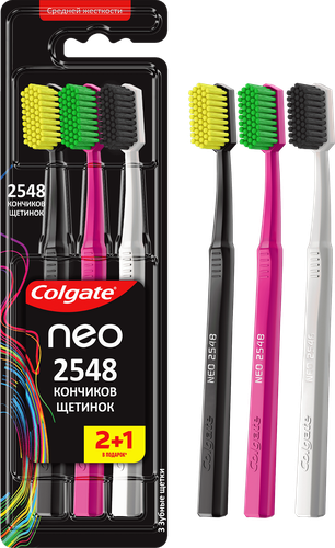 Зубная щетка COLGATE Neo 2548 кончиков щетинок, средней жесткости, 2+1, 3шт, картинка