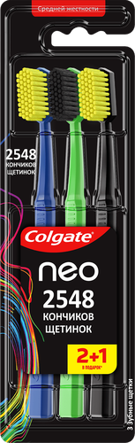 Зубная щетка COLGATE Neo 2548 кончиков щетинок, средней жесткости, 2+1, 3шт, фотография