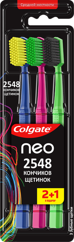 Зубная щетка COLGATE Neo 2548 кончиков щетинок, средней жесткости, 2+1, 3шт, картинка