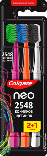 Зубная щетка COLGATE Neo 2548 кончиков щетинок, средней жесткости, 2+1, 3шт, изображение