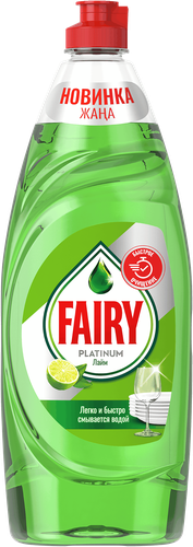 Средство для мытья посуды FAIRY Platinum Лайм, 650мл, изображение