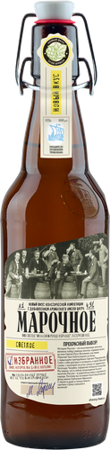 Пиво светлое АФАНАСИЙ Марочное Избранное пастеризованное, 4,5%, 0.5л, картинка