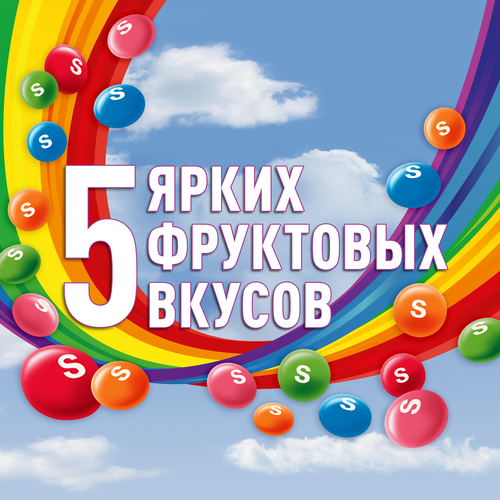 Драже SKITTLES 2 в 1, 70г, изображение