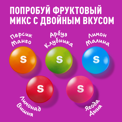 Драже SKITTLES 2 в 1, 70г, фото