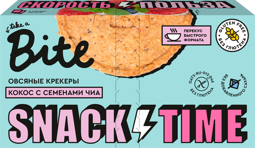 Крекеры овсяные TAKE A BITE с кокосом и семенами чиа, сладкие, Арт. БФ-00001316, 125г, картинка