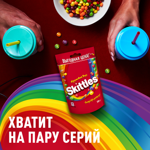 Драже SKITTLES Фрукты, 70г, фото