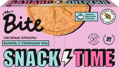 Крекеры овсяные TAKE A BITE со вкусом ванили и семенами чиа, сладкие, 
Арт. БФ-00001319, 125г, фото