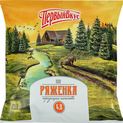 Ряженка ПЕРВЫЙ ВКУС 4%, без змж, 500г, детальное фото