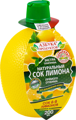 Сок лимона АЗБУКА ПРОДУКТОВ натуральный, 200мл, фото