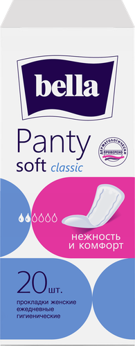 Прокладки ежедневные BELLA Panty Soft classic, 20шт, фото