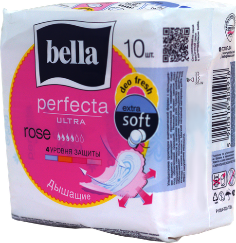Прокладки BELLA Perfecta Ultra Rose Deo fresh ультратонкие, 10шт, детальное фото