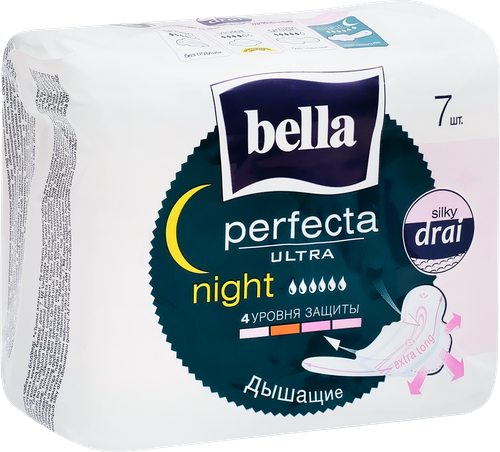 Прокладки ночные BELLA Perfecta Ultra Night Silky drai ультратонкие, 7шт, детальное фото