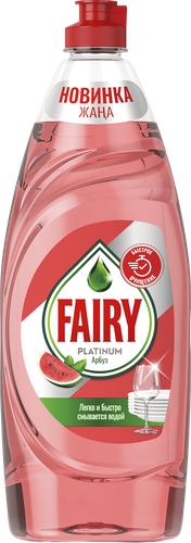 Средство для мытья посуды FAIRY Platinum Арбуз, 650мл, вид
