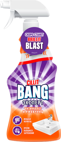 Средство для чистки CILLIT Bang Антиналет+Блеск, 450мл, детальное фото