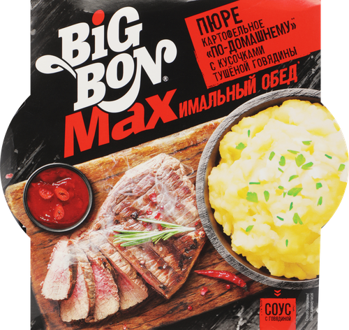 Пюре картофельное BIGBON Готовый обед По-домашнему, с кусочками тушеной  говядины, 110г, вид